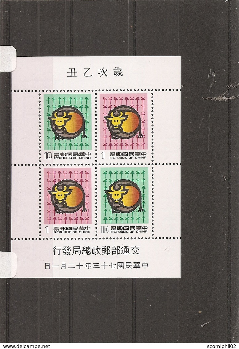 Taiwan -Formose ( BF 31 XXX -MNH) - Blocks & Kleinbögen