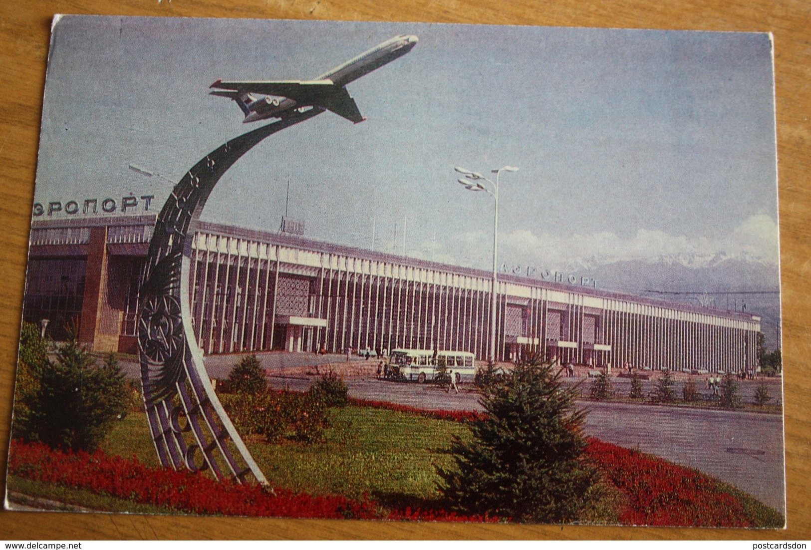 KAZAKHSTAN. ALMATY. Airport. 1970s Old  Postcard - Kazakhstan