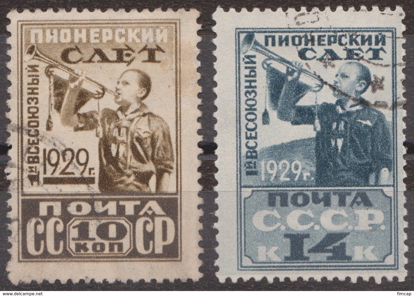 Russia 1929 Mi 363-364 Used - Used Stamps