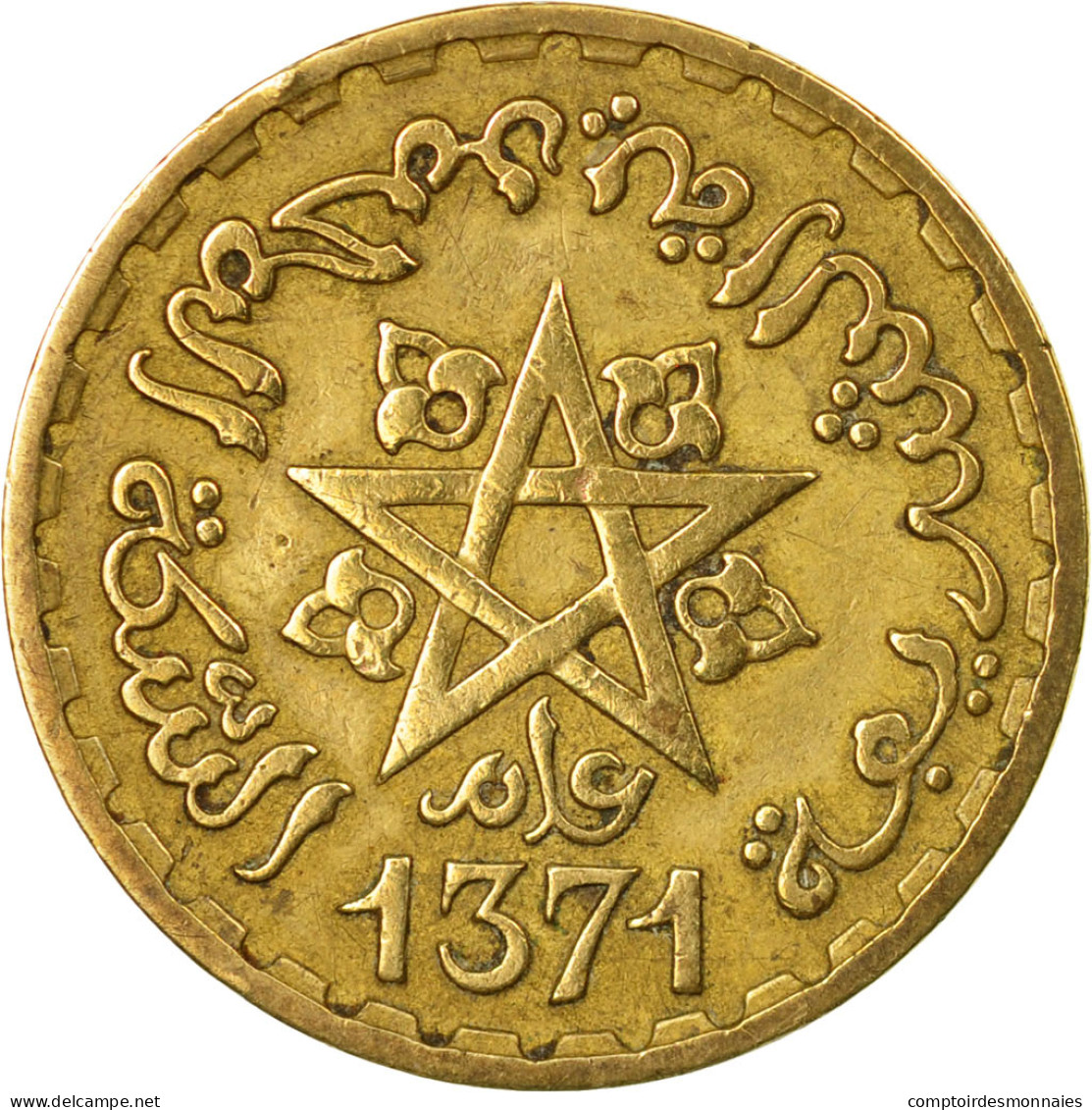 Monnaie, Maroc, Mohammed V, 10 Francs, 1951, Paris, TB+, Aluminum-Bronze, KM:49 - Maroc