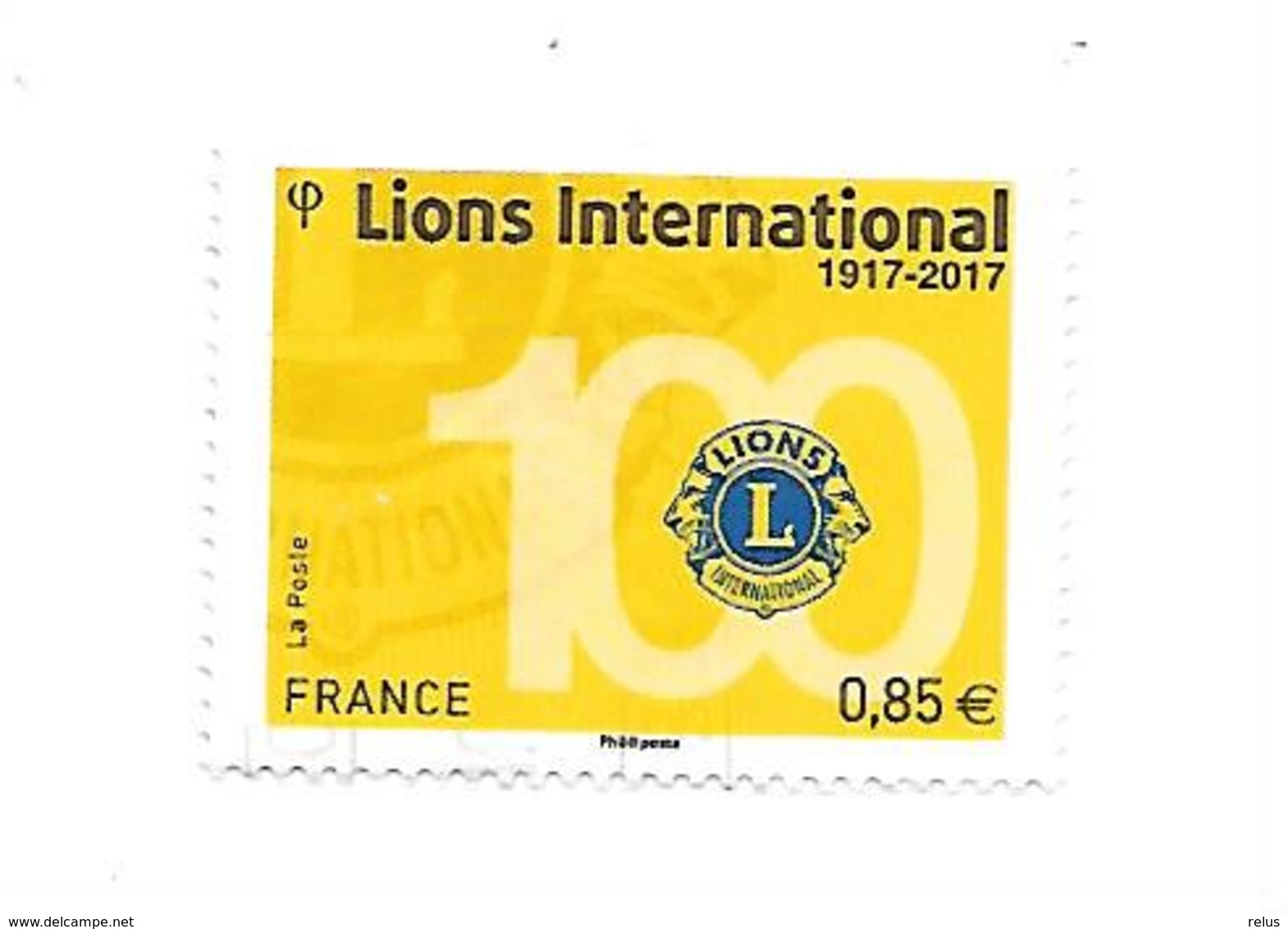 Lions International N°5152 Oblitéré Année 2017 - Oblitérés