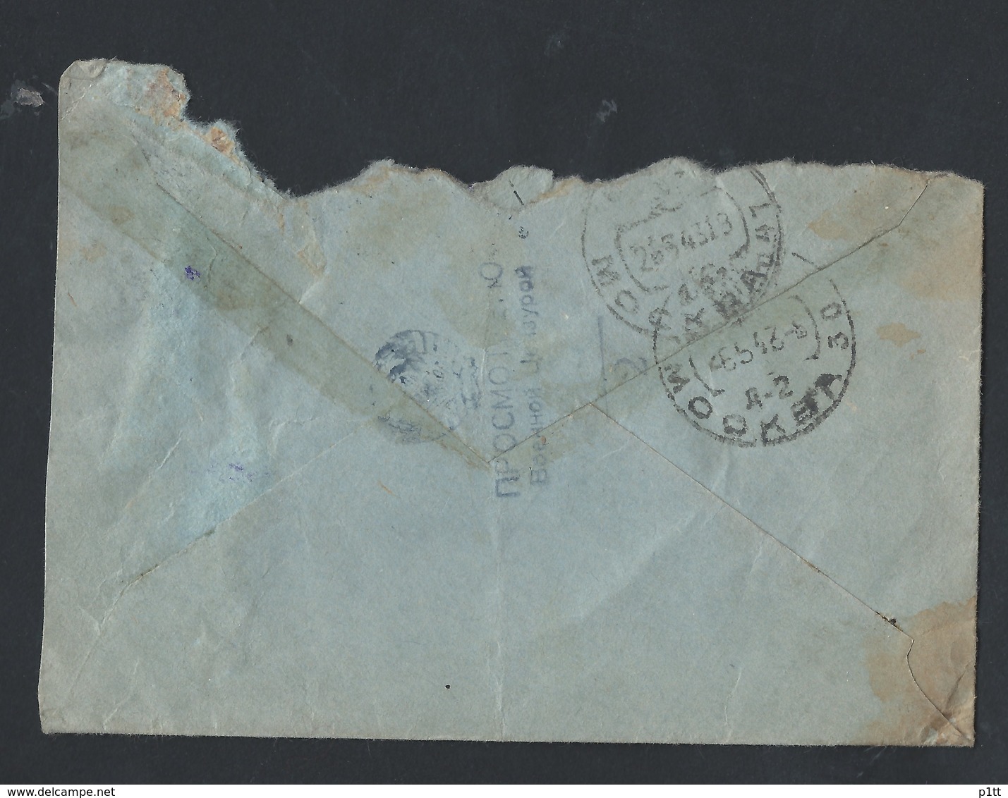 623d.A Letter From The Front. Mail Passed In 1943. Field Postal Station No. 29548, Moscow. Censorship.WOW. - Covers & Documents