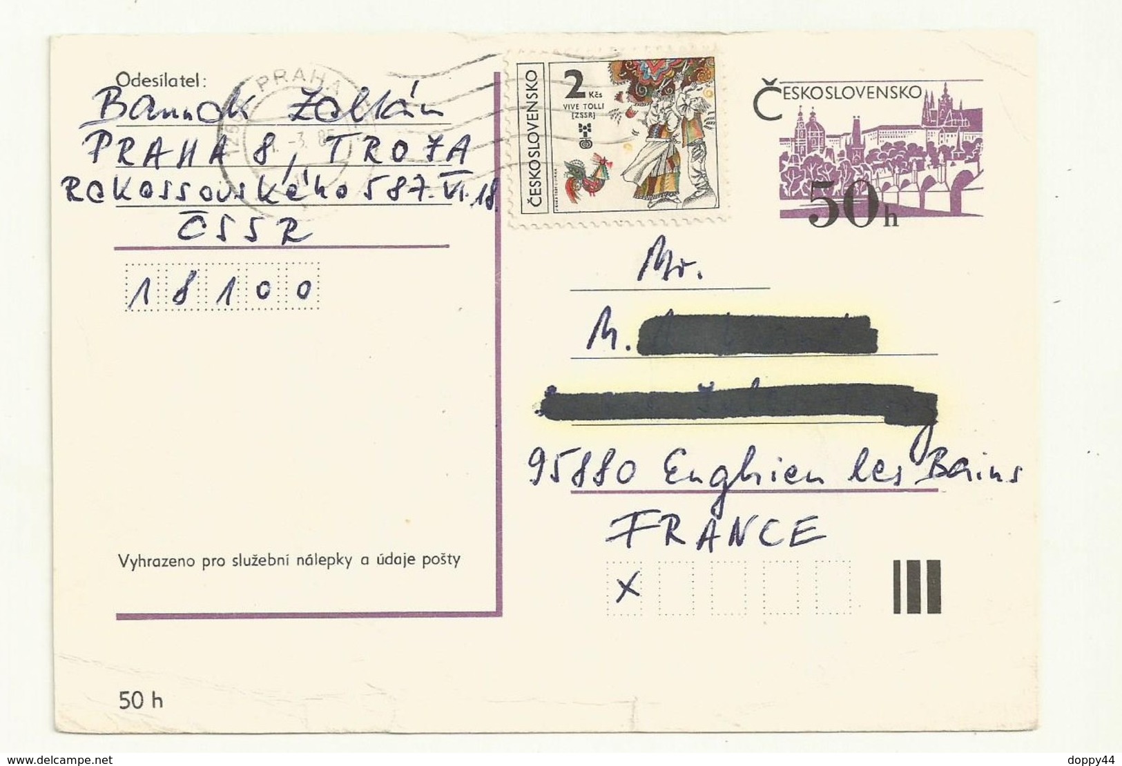 ENTIER POSTAL  TCHECOSLOVAQUIE  + AFFRANCHISSEMENT COMPLEMENTAIRE - Postcards