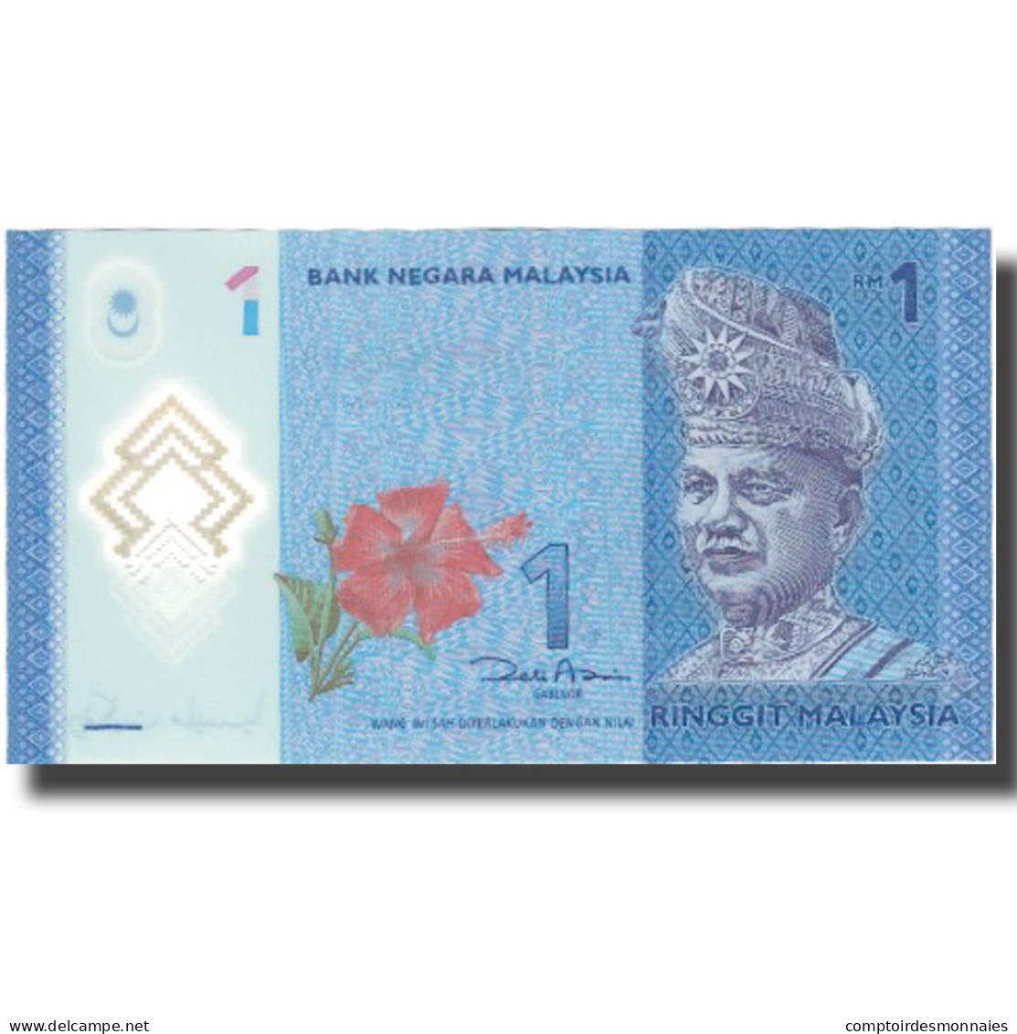 Billet, Malaysie, 1 Ringgit, Undated (1998), SUP+ - Malasia