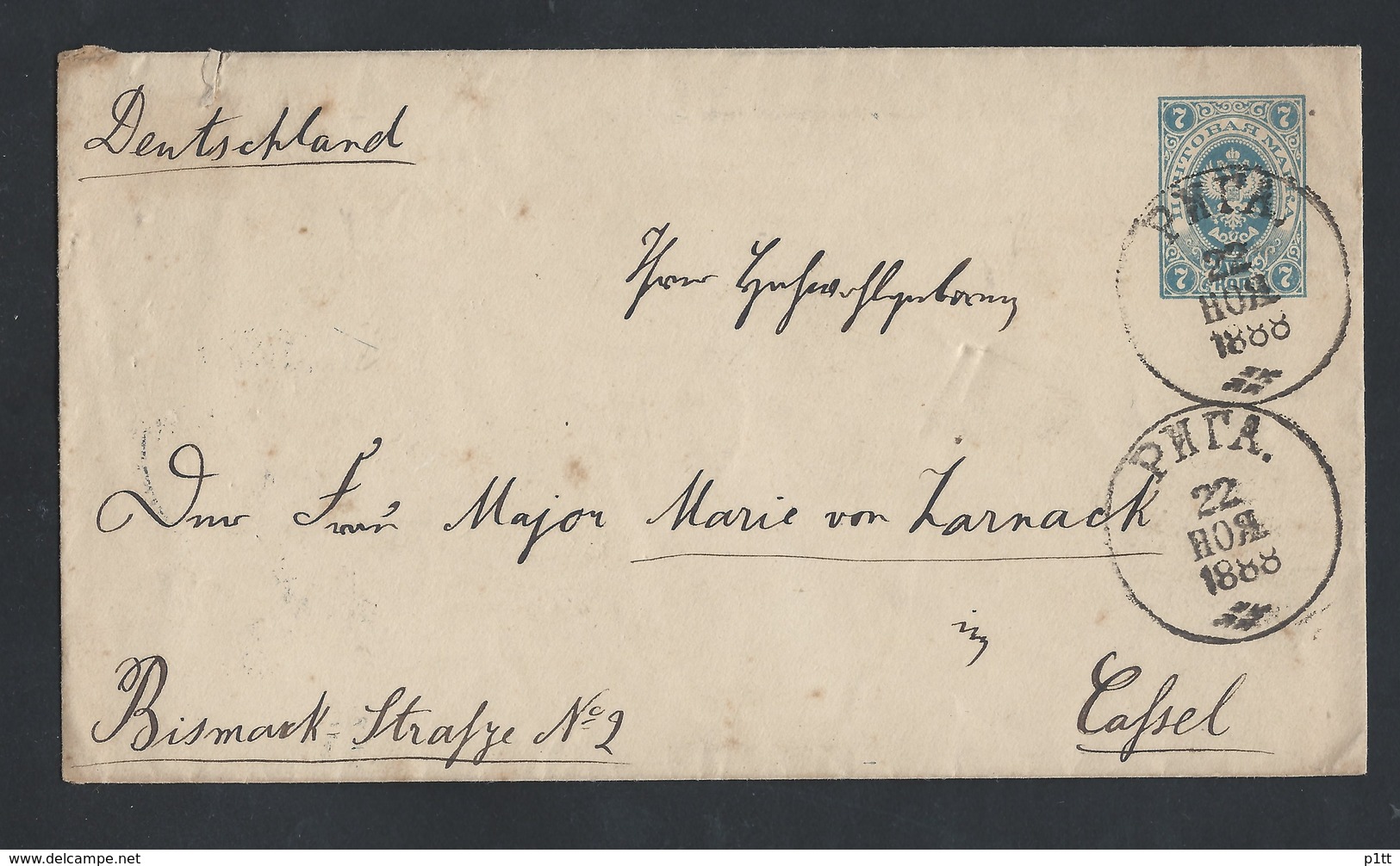 627d.Stamp Envelope. Passed The Post Office In 1888 Riga (now Latvia) Kassel. (Germany). Russian Empire. - Lettres & Documents