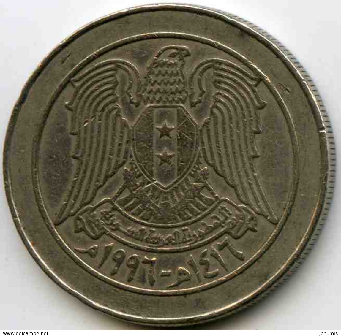 Syrie Syria 10 Pounds 1996 - 1416 KM 124 - Syrie