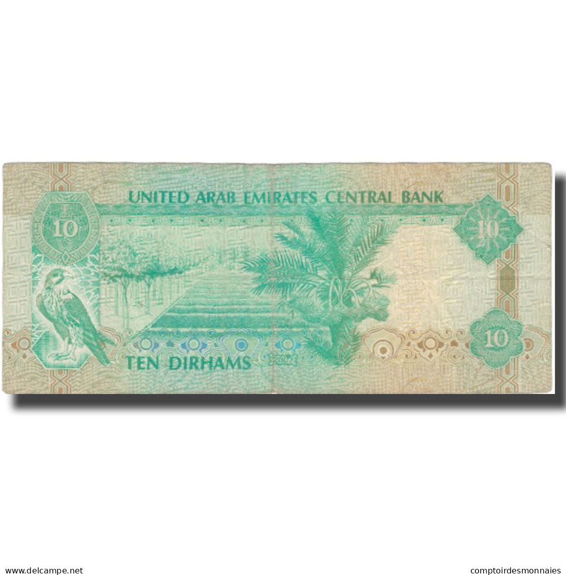 Billet, United Arab Emirates, 10 Dirhams, 1998, 1998, KM:20a, TTB - Emirats Arabes Unis