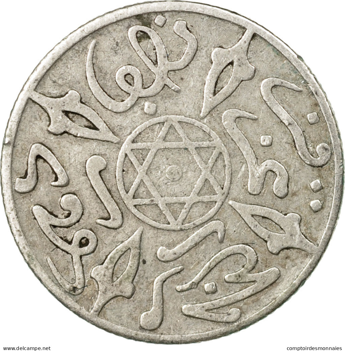 Monnaie, Maroc, 'Abd Al-Aziz, 1/2 Dirham, 1899, Paris, TTB, Argent, KM:9.2 - Maroc