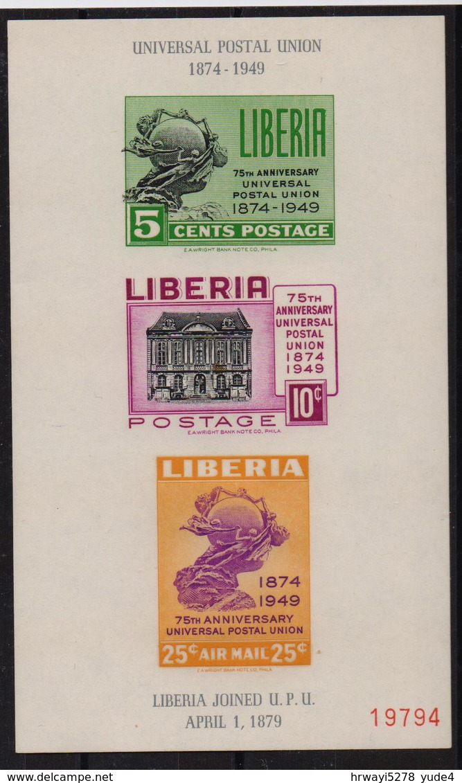 Liberia 1950, S/s UPU, Mibl.3 MNH (discoloured Back) Cv 24 Euro - Liberia