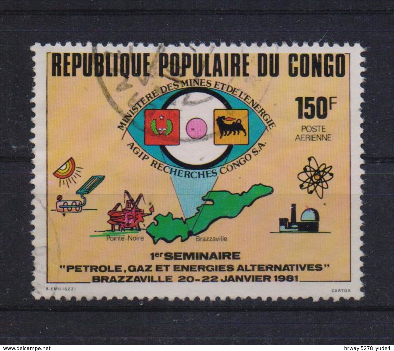 Congo 1981, Minr D-810, Vfu. Cv 45 Euro (michelcataloque 2011/2012) - Oblitérés