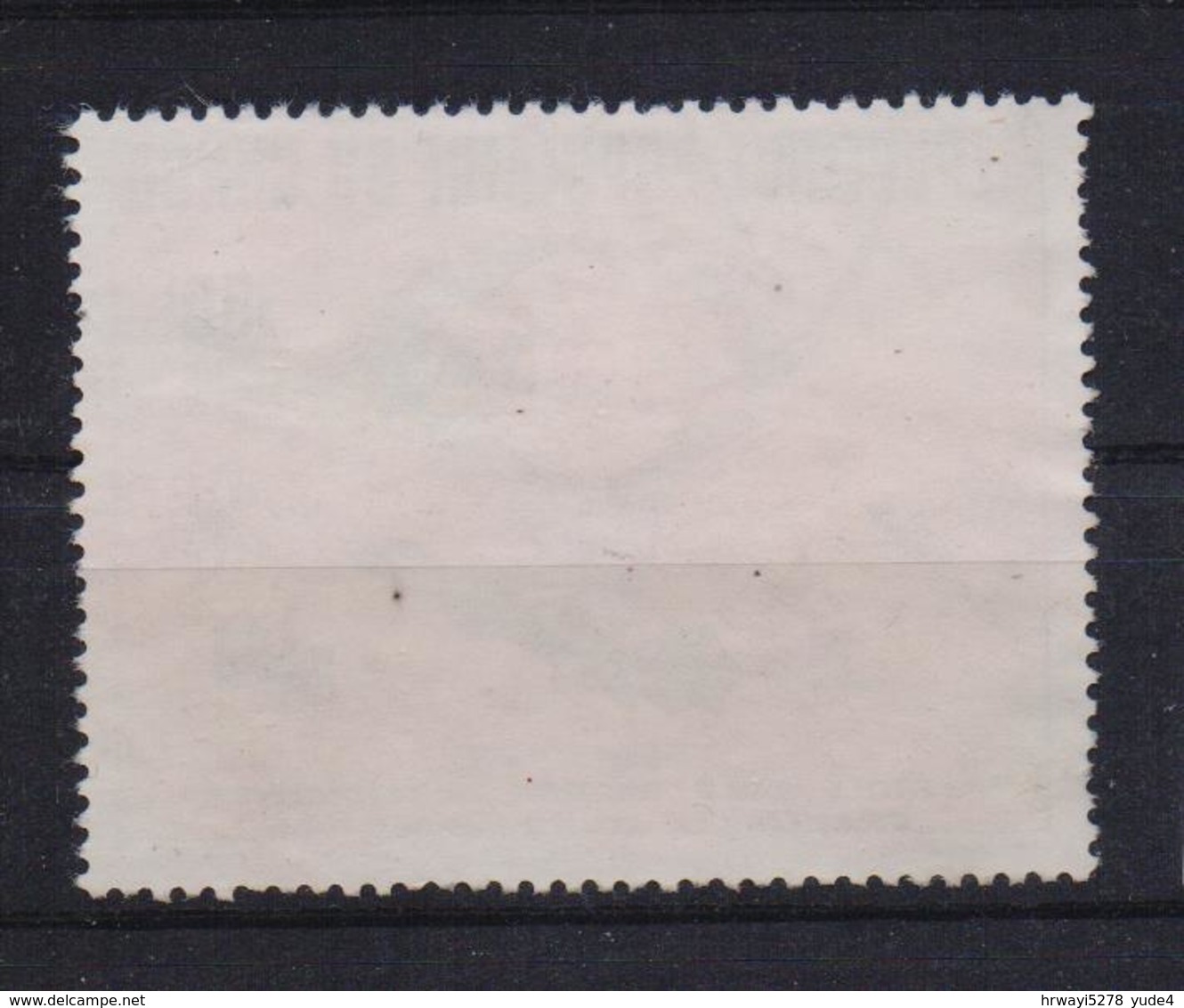 Congo 1981, Minr D-810, Vfu. Cv 45 Euro (michelcataloque 2011/2012) - Oblitérés