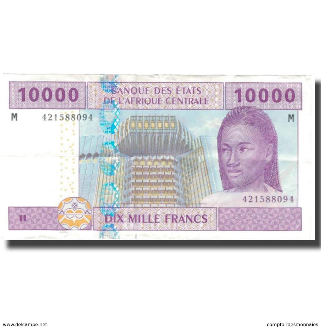 Billet, États De L'Afrique Centrale, 10,000 Francs, 1994, 1994, KM:210U, TTB - États D'Afrique Centrale