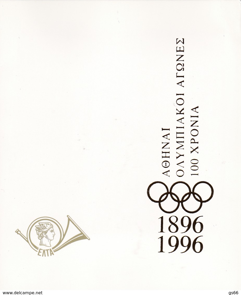 Griechenland, 1996, 1896/07 Block 13/15,100 Jahre Olympische Spiele Der Neuzeit (I). MNH **,booklet - Hojas Bloque