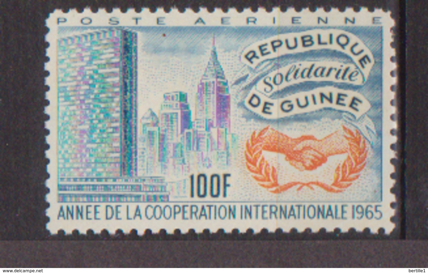 GUINEE      N°  YVERT    PA 56   NEUF SANS  CHARNIERE - Guinea (1958-...)