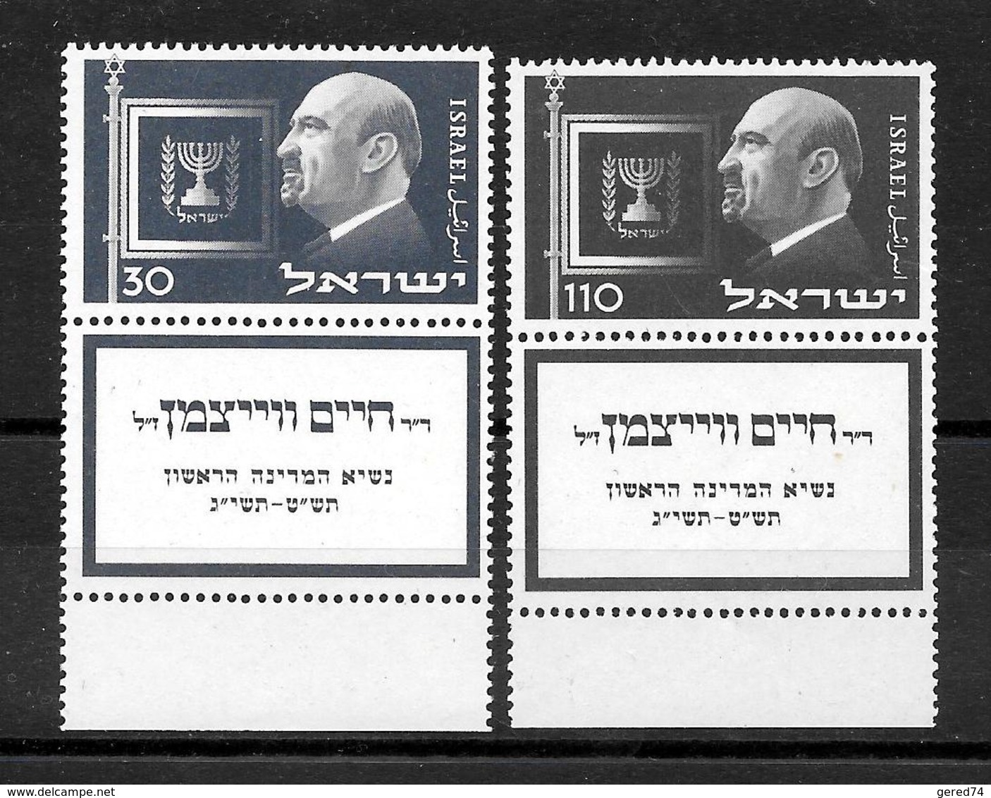 ISRAEL :  Paire  N° 62/63 En N **  TB  (cote : 30,00 €) - Neufs (avec Tabs)