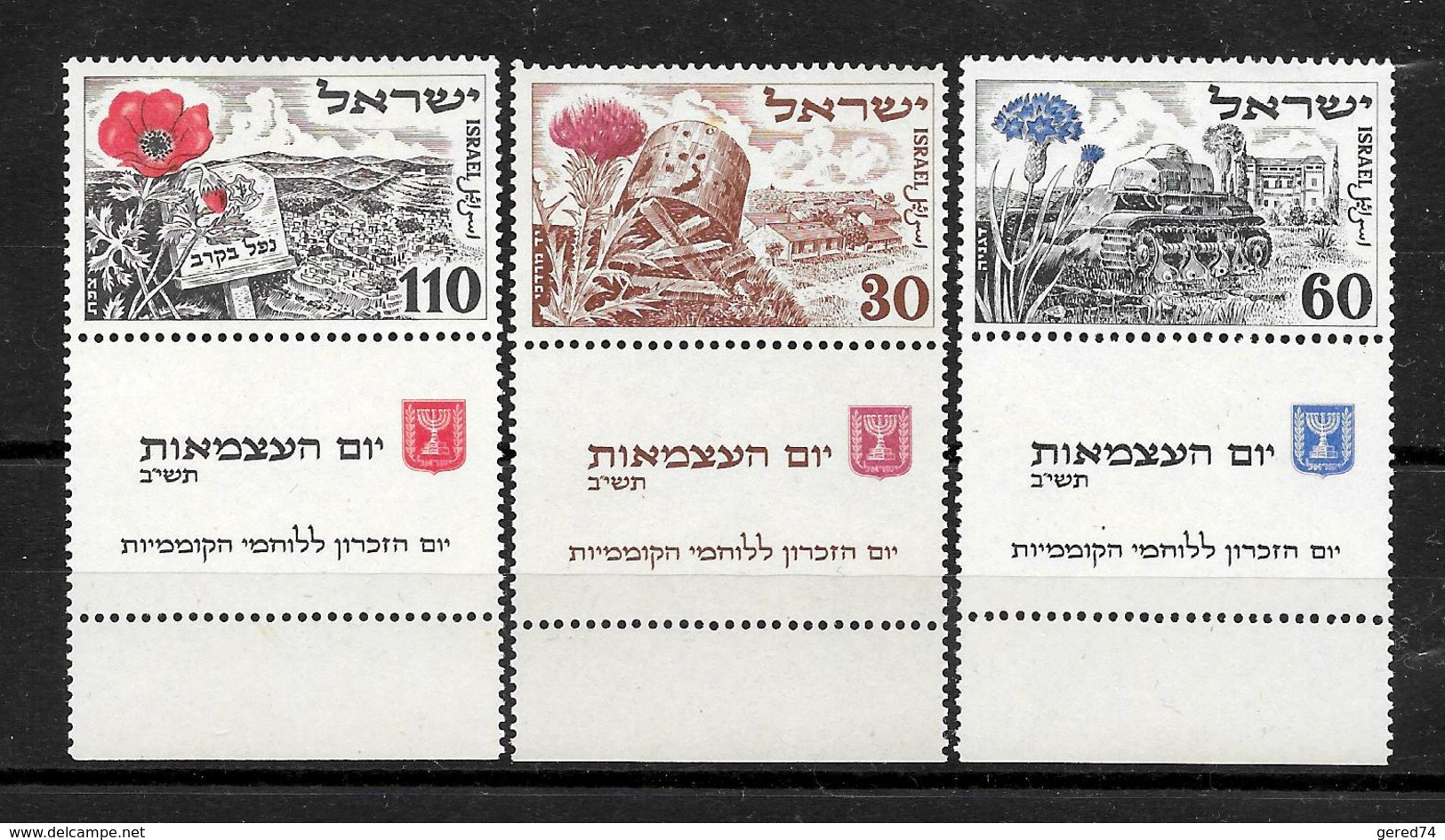 ISRAEL :  Série  N° 54 à 56 En N **  TB  (cote : 60,00 €) - Neufs (avec Tabs)