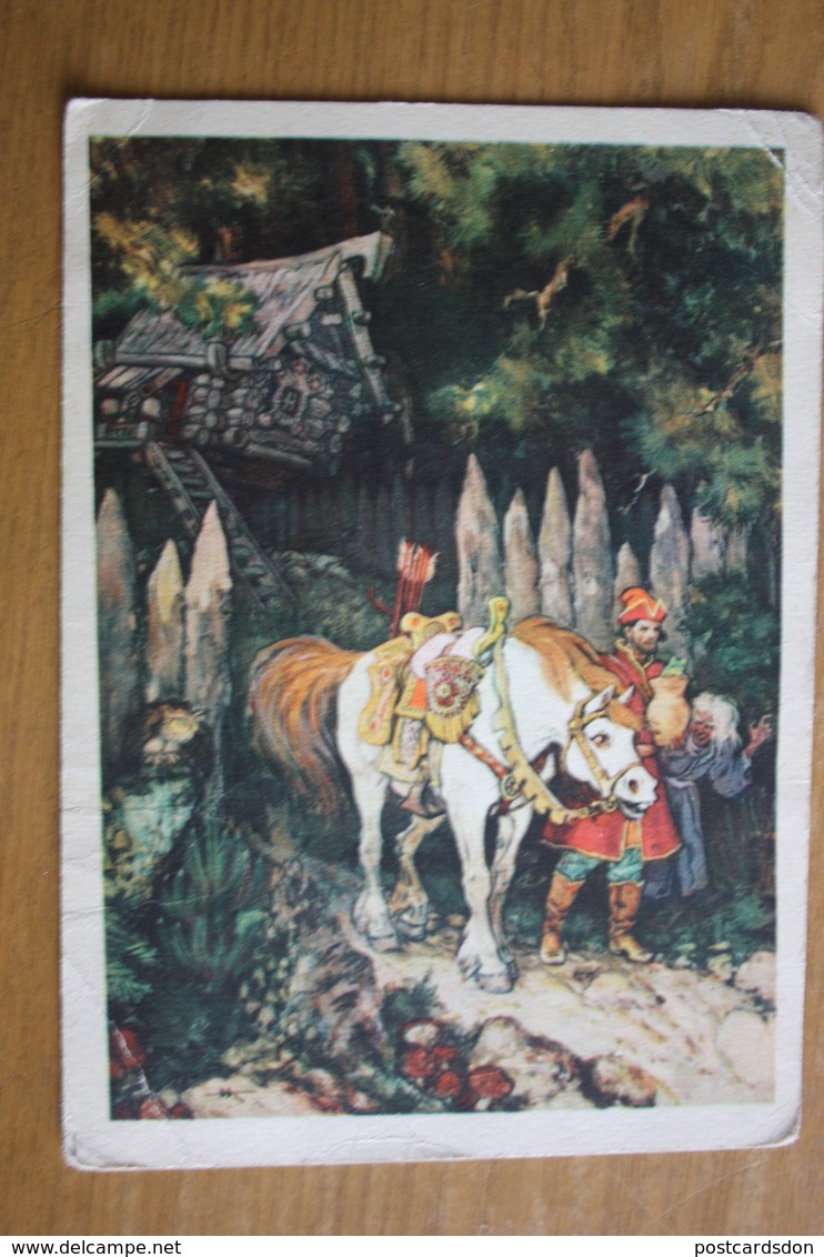 Kochergin FAIRY TALE "Baba Yaga"-  Champignon - OLD Postcard - MUSHROOM 1956 - Pilze