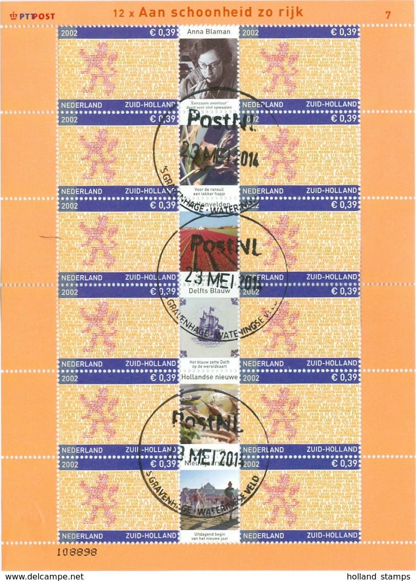 NEDERLAND * SET PROVINCIEVELLEN  * NVPH V.2065 - 2076 * 12 BLOKKEN VAN 12 * POSTFRIS GESTEMPELD * C.W. EURO 132.00