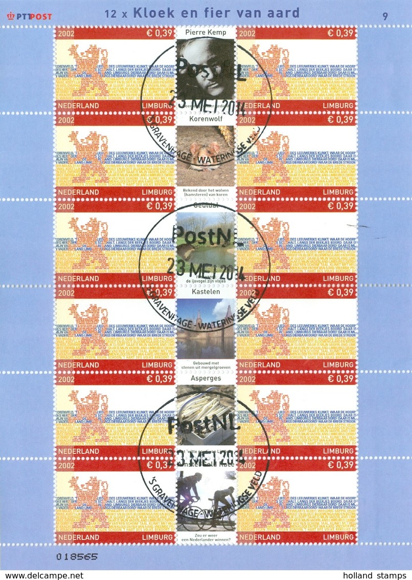 NEDERLAND * SET PROVINCIEVELLEN  * NVPH V.2065 - 2076 * 12 BLOKKEN VAN 12 * POSTFRIS GESTEMPELD * C.W. EURO 132.00