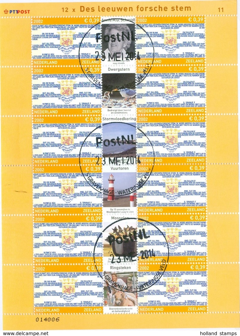 NEDERLAND * SET PROVINCIEVELLEN  * NVPH V.2065 - 2076 * 12 BLOKKEN VAN 12 * POSTFRIS GESTEMPELD * C.W. EURO 132.00