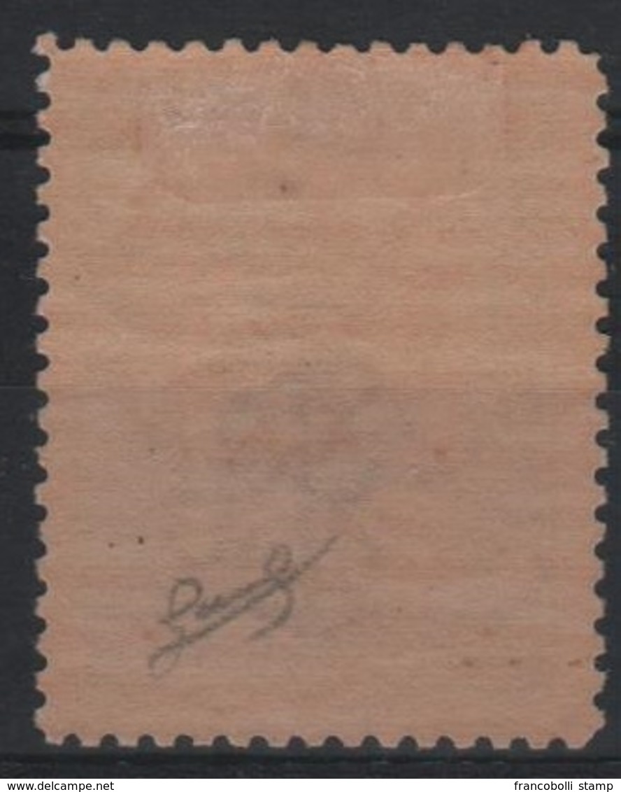 1932 Somalia Pittorica 2,55 L. MLH Firmato Biondi - Somalia