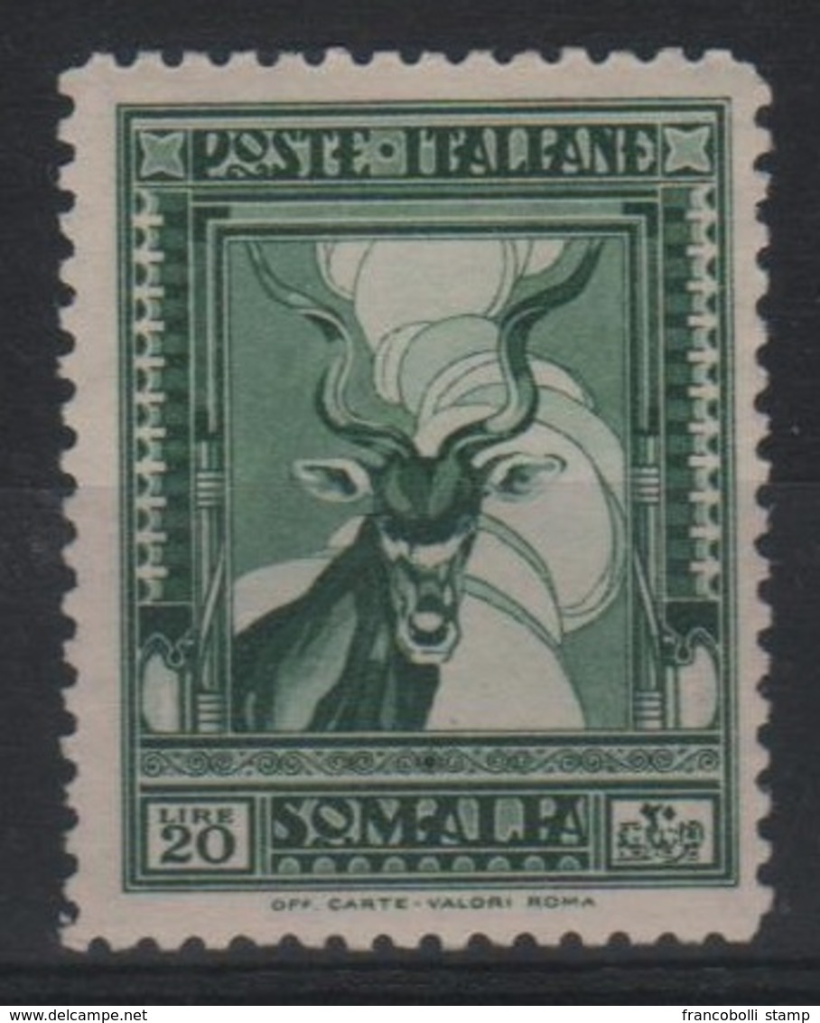 1932 Somalia Pittorica 20 L. MLH - Somalia