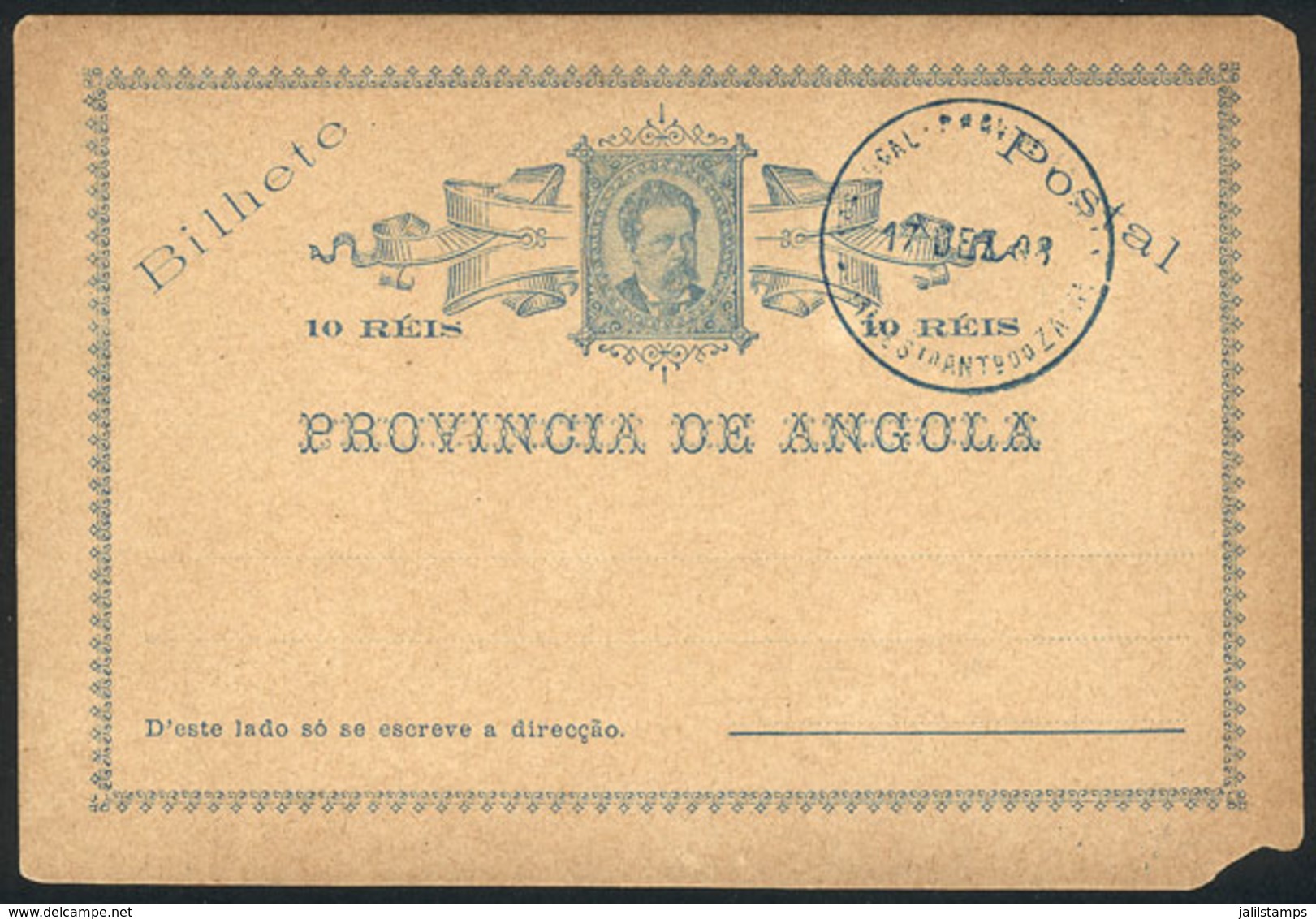 ANGOLA: 10Rs. Postal Card, Unused, Cancelled To Order, Minor Defect, Rare! - Angola
