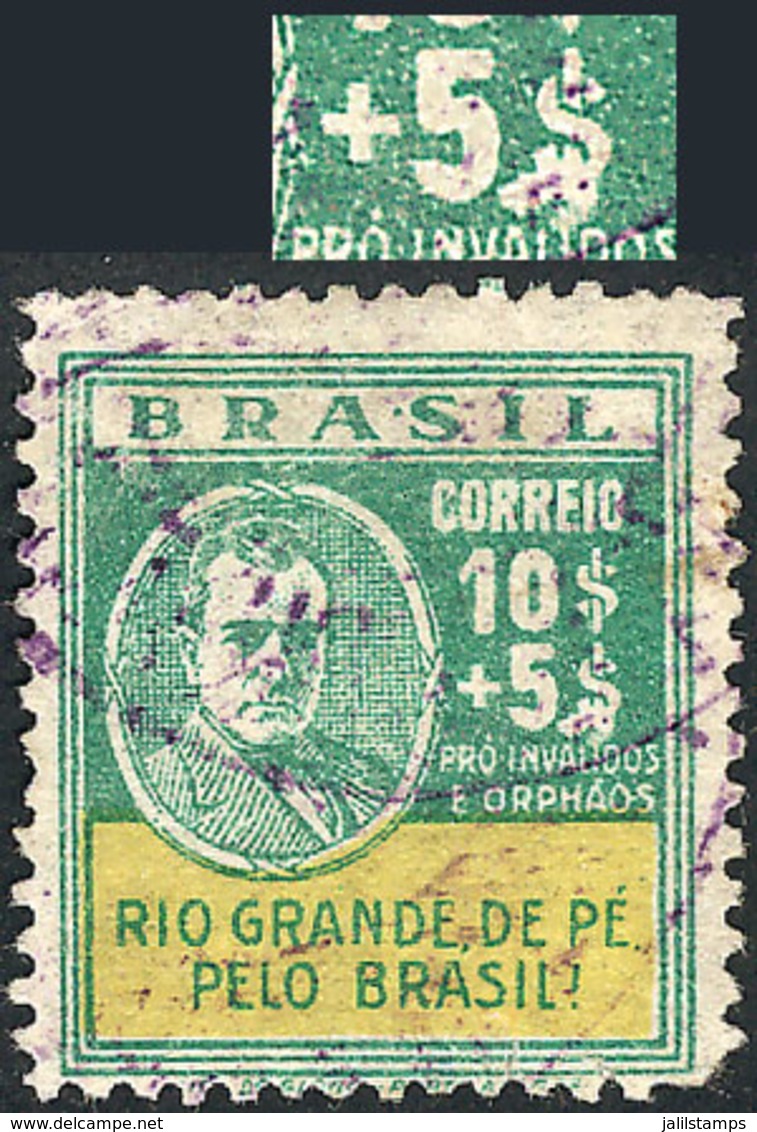 BRAZIL: Sc.355, With Variety "white Spot Between 5 And $" (RHM.40B), Very Nice, RHM Catalog Value 870Rs." - Covers & Documents