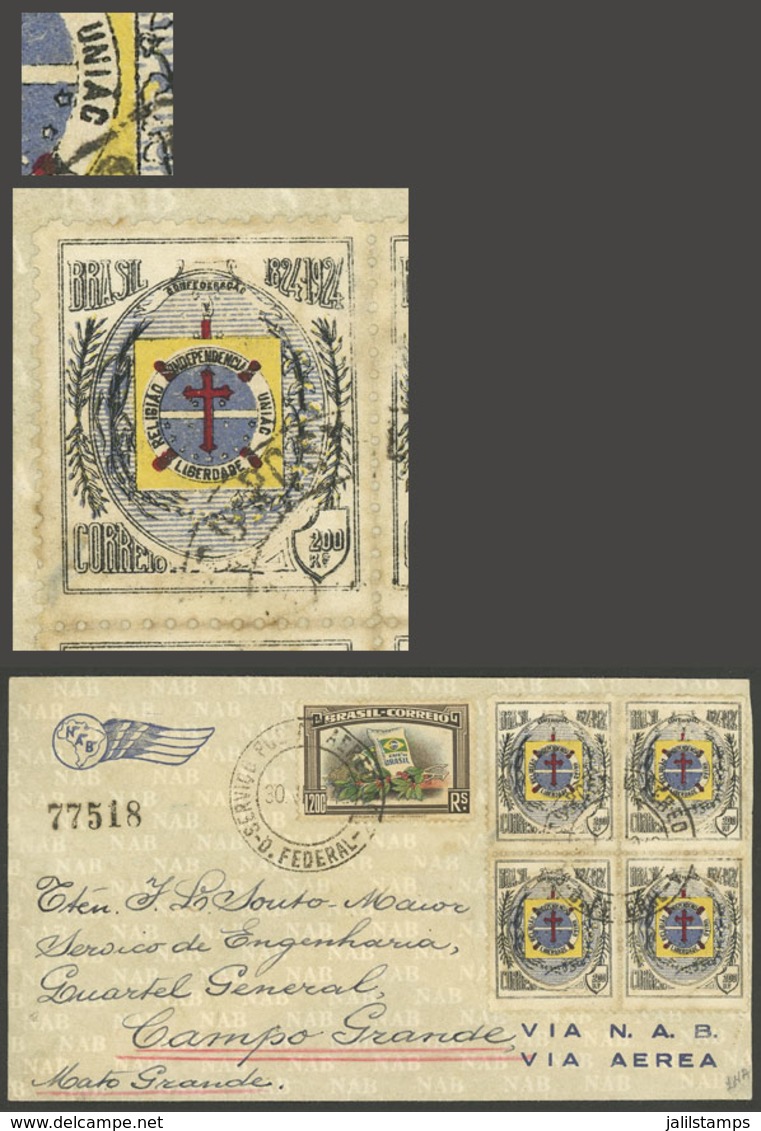 BRAZIL: RHM.C-18C, 1924 Centenary Of The Confederation Of Ecuador, Block Of 4, One With "UNIAC" Variety (top Left Stamp) - Lettres & Documents