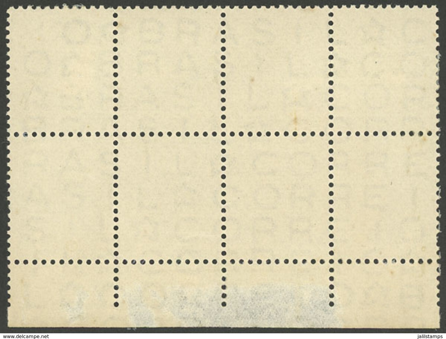 BRAZIL: Circa 1940, Block Of 8 Unprinted Stamps, On Gummed Paper With Watermark, Perforation Proof? - Lettres & Documents