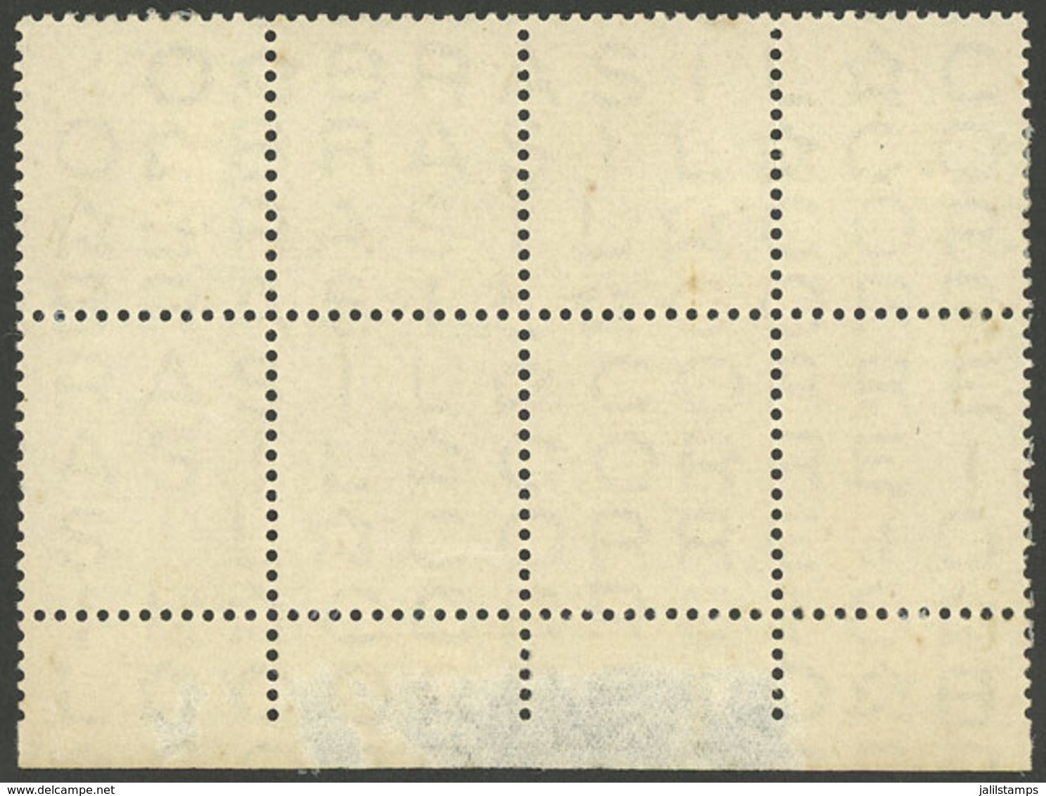 BRAZIL: Circa 1940, Block Of 8 Unprinted Stamps, On Gummed Paper With Watermark, Perforation Proof? - Storia Postale