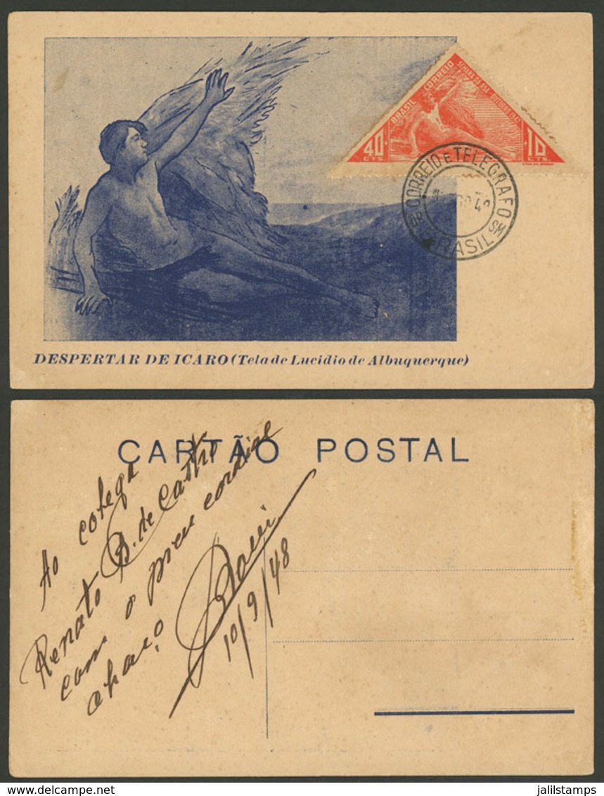 BRAZIL: Year 1947, Semana Da Asa, Maximum Card, VF Quality! - Storia Postale