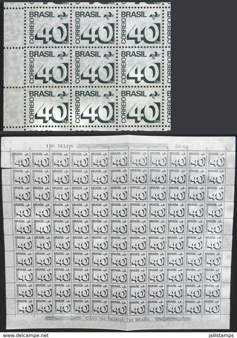 BRAZIL: RHM.544, 1973 Figure 40c., Complete Sheet Of 110 Stamps With Very Oily Impression (it Appears To Be Marbled), Ve - Storia Postale