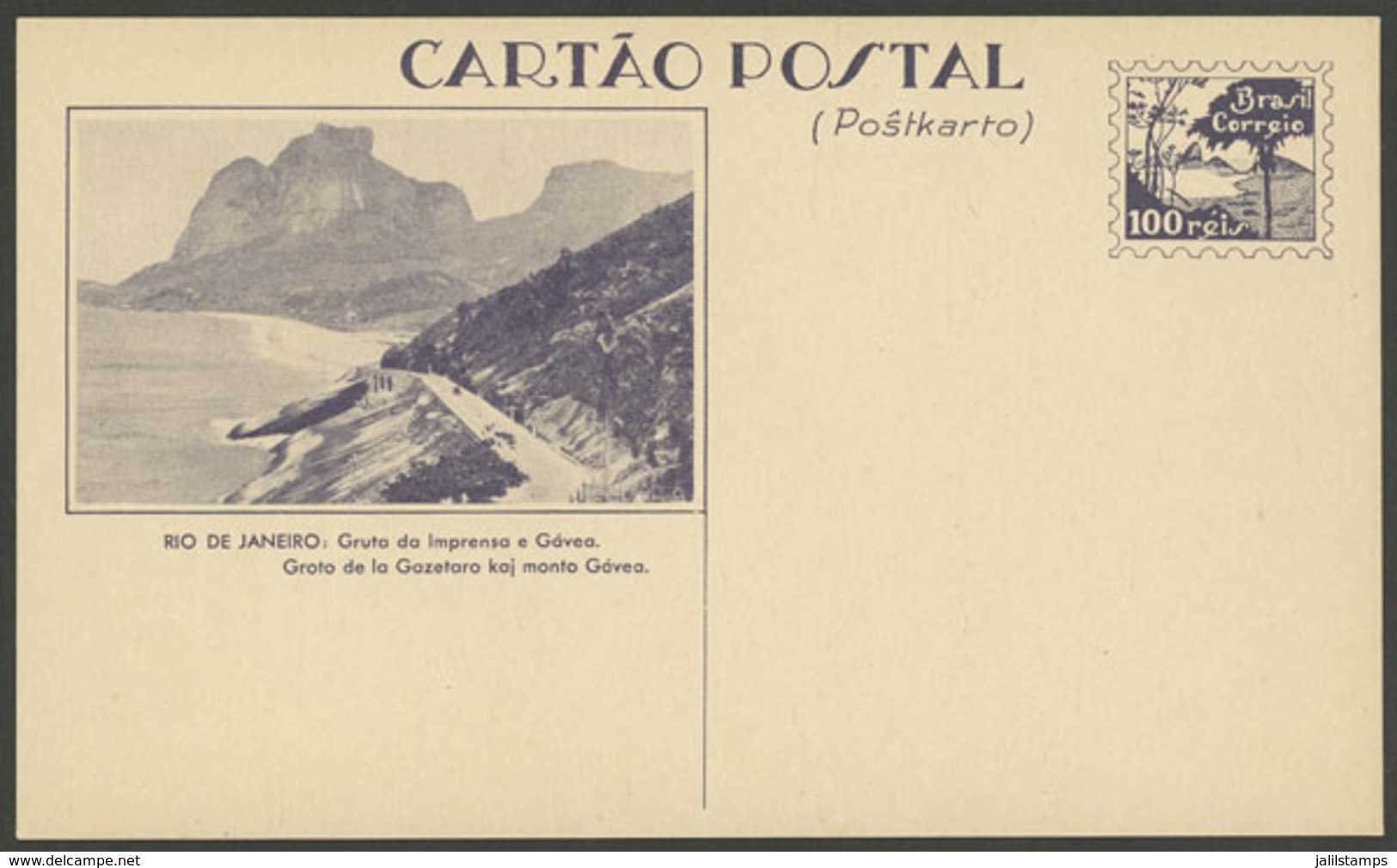 BRAZIL: RHM.BP-88, View Of A Coastal Road And Mountains (Gruta Da Imprensa E Gávea), Bilingual Inscriptions In Portugues - Entiers Postaux