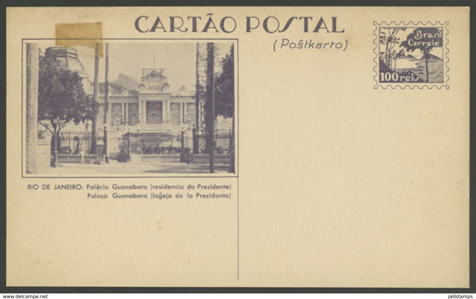 BRAZIL: RHM.BP-93, View Of Guanabara Palace (Presidential Residence), Bilingual Inscriptions In Portuguese And Esperanto - Interi Postali