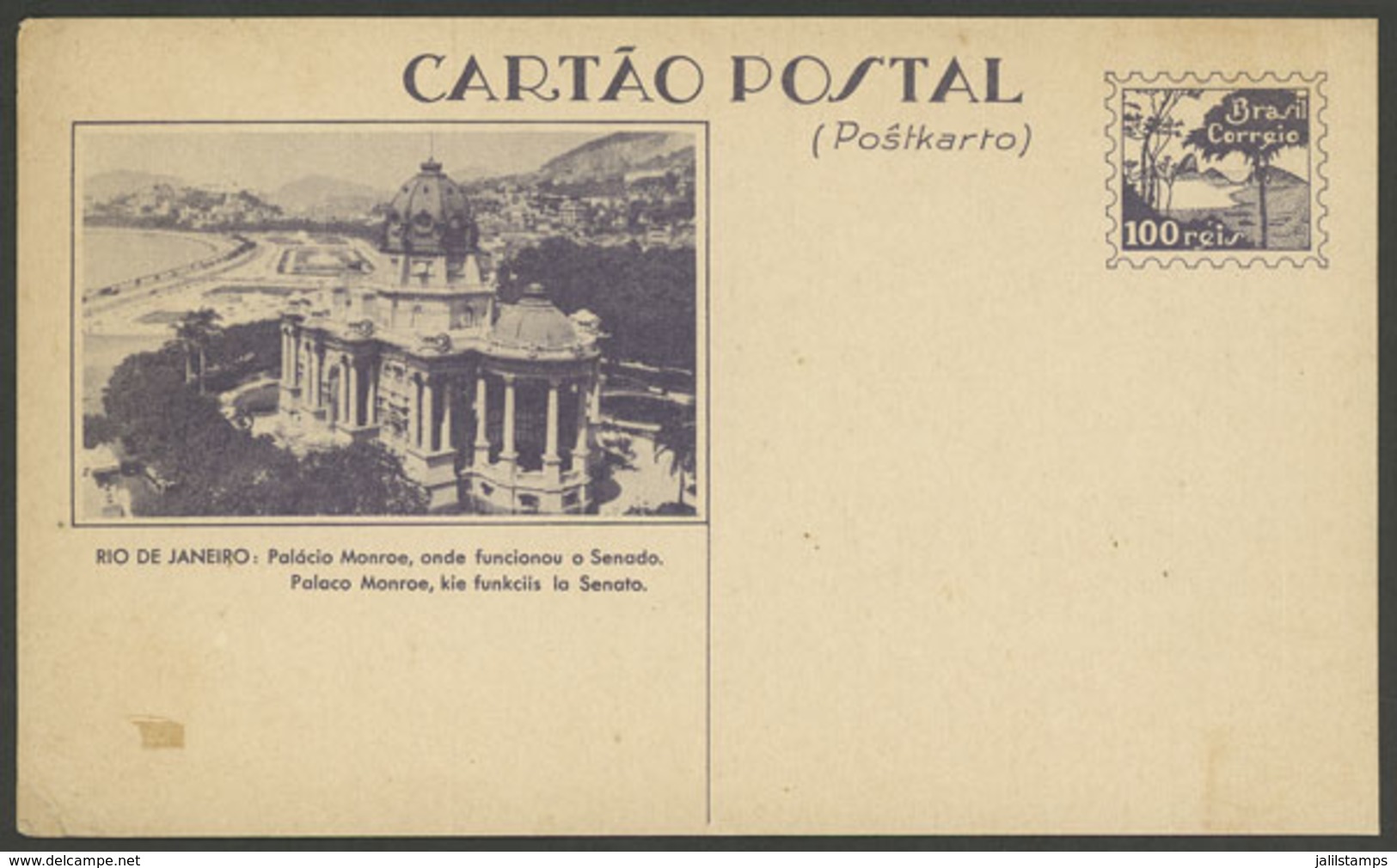 BRAZIL: RHM.BP-94, View Of Monroe Palace (home To The Brazilian Senate), Bilingual Inscriptions In Portuguese And Espera - Interi Postali