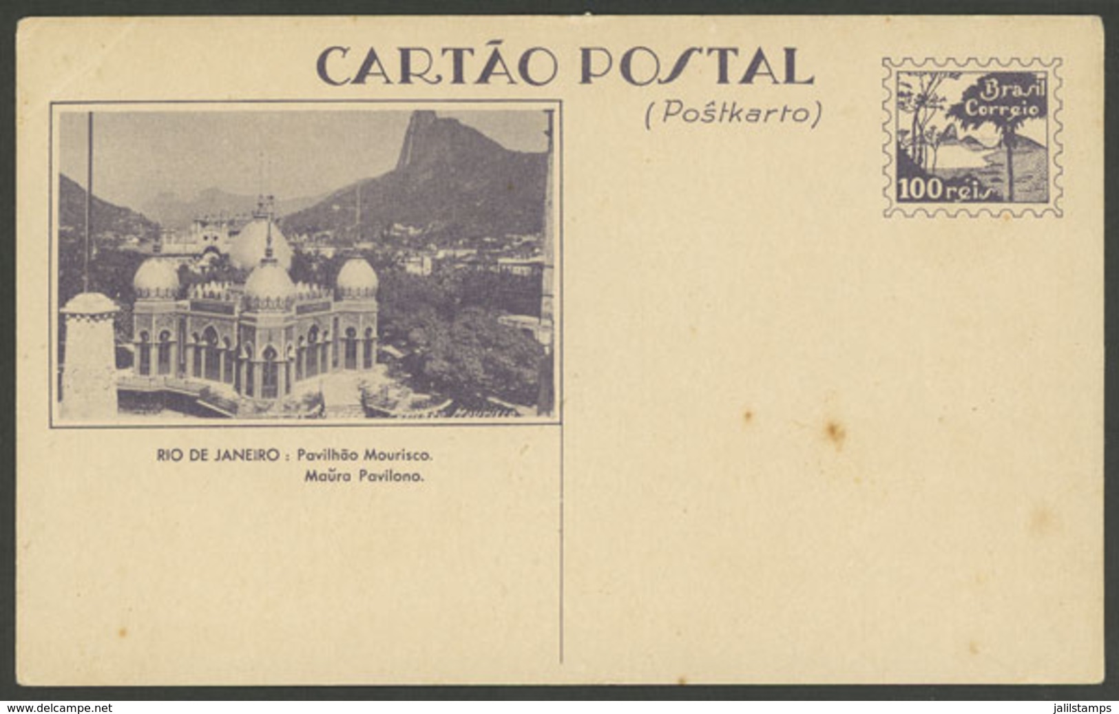 BRAZIL: RHM.BP-95, View Of Morisco Pavilion, Bilingual Inscriptions In Portuguese And Esperanto, Very Nice! - Entiers Postaux