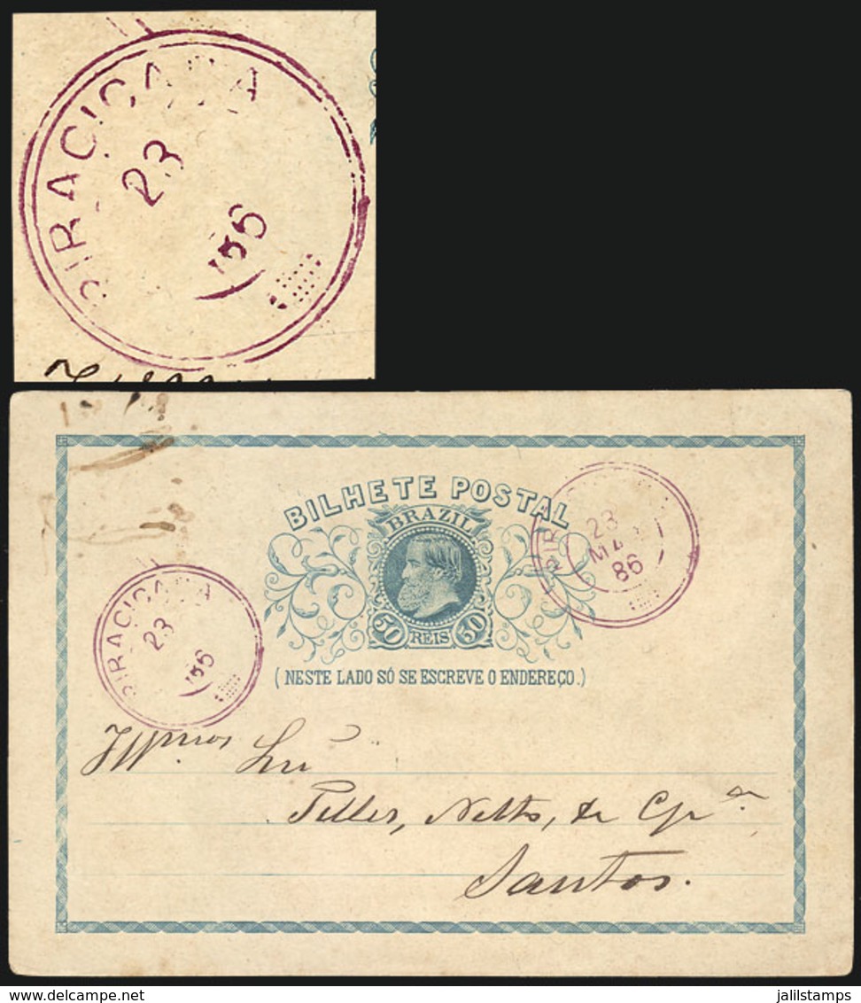 BRAZIL: 50Rs. Postal Card (RHM.BP-12) Sent To Santos On 23/MAR/1886, With The Very Rare Violet Datestamp Of PIRACICABA,  - Cartes-maximum