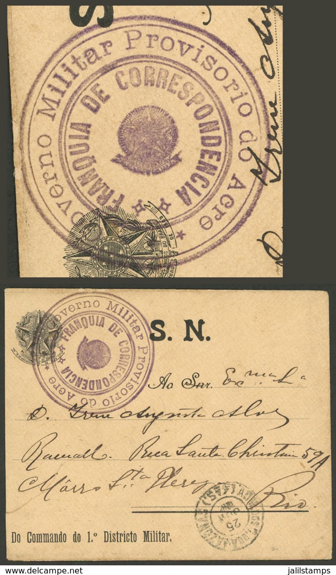 BRAZIL: 25/JUN/1899 Amazonas - Rio: Official Cover Of The "Commando Do 1º Districto Militar" With Violet Marks On Front  - Cartes-maximum