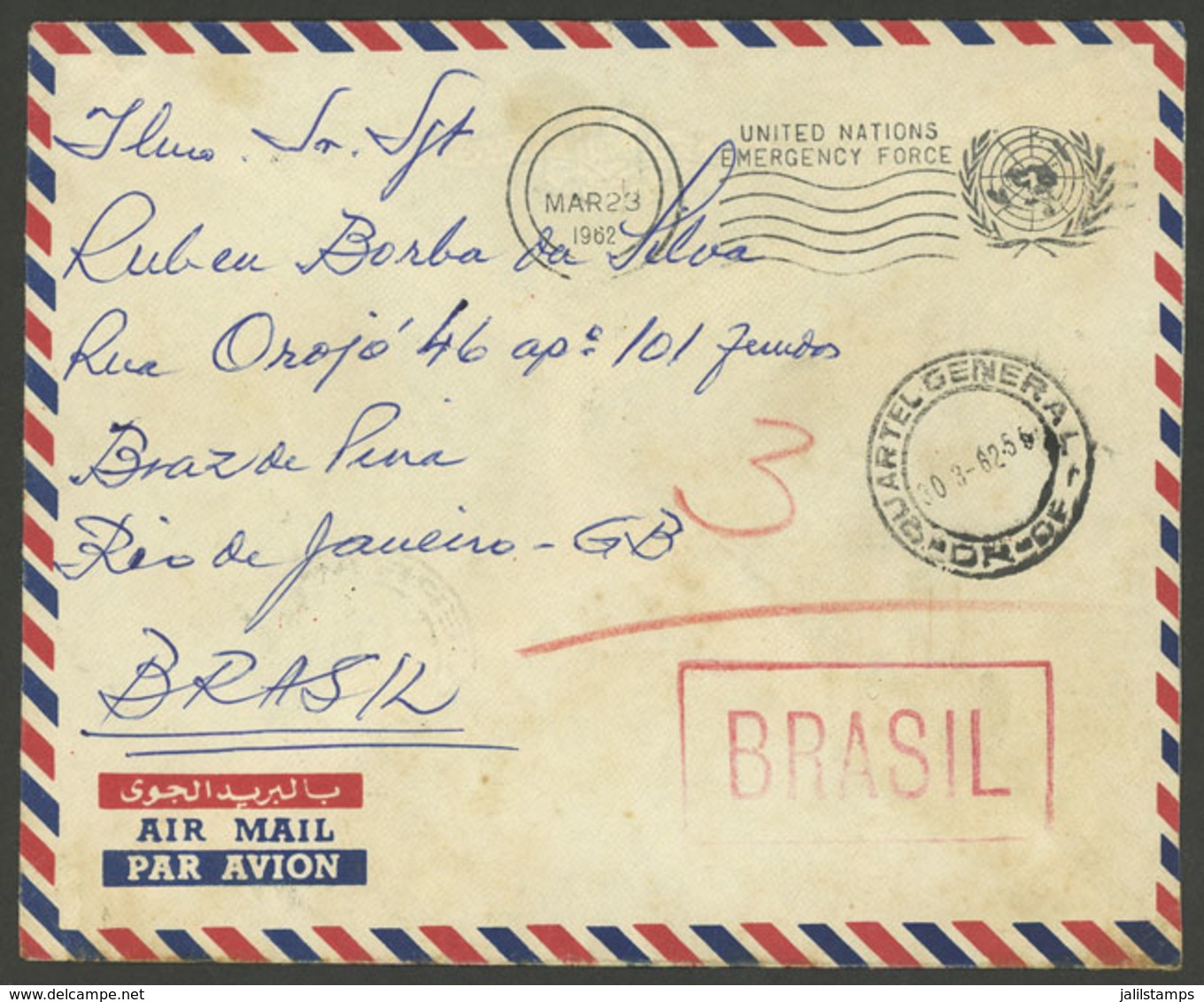 BRAZIL: Cover Posted By A Brazilian Soldier In The UNO Emergency Forces In EGYPT On 23/MAR/1962, To His Family In Rio, W - Cartoline Maximum