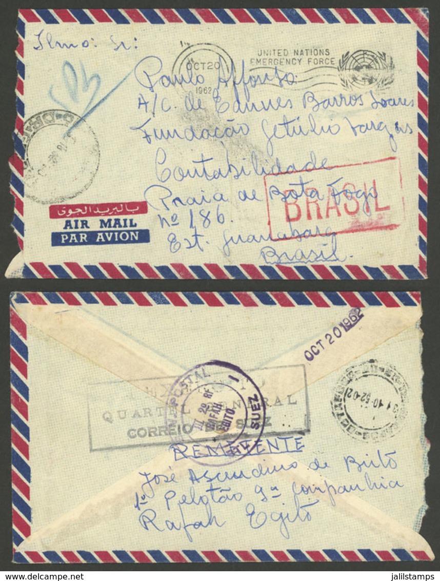 BRAZIL: Cover Posted By A Brazilian Soldier In The UNO Emergency Forces In EGYPT On 20/OC/1962, To His Family In Rio, Wi - Cartoline Maximum