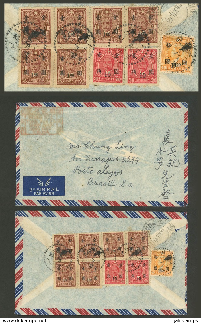 CHINA: Airmail Cover Sent To Brazil In 1948, VF Quality, Interesting! - Enveloppes