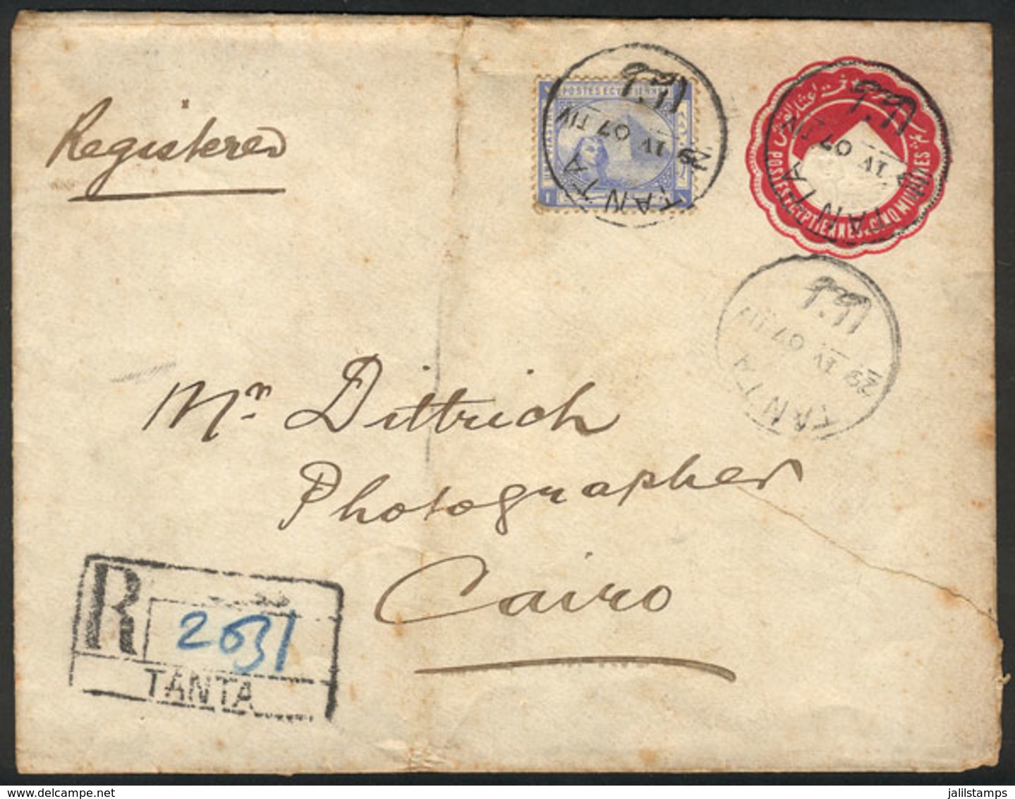 EGYPT: Registered Cover Sent From TANTA To Cairo On 29/AP/1907, Minor Defects, Very Nice! - Briefe U. Dokumente