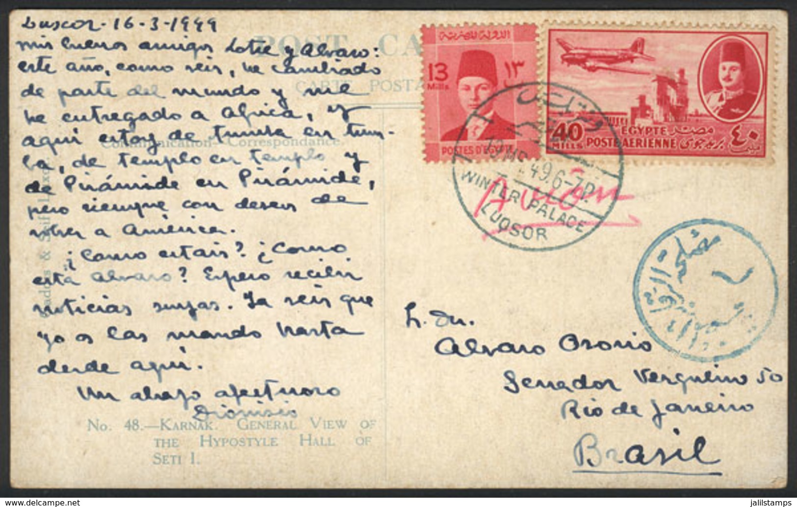 EGYPT: Postcard Sent To Brazil On 19/MAR/1949, Interesting Postal Marks, VF Quality! - Lettres & Documents