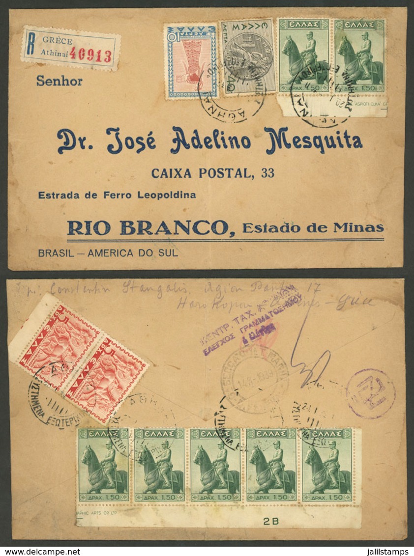 GREECE: Registered Cover Sent To Brazil On 20/JA/1939 With Very Attractive Postage! - Autres & Non Classés