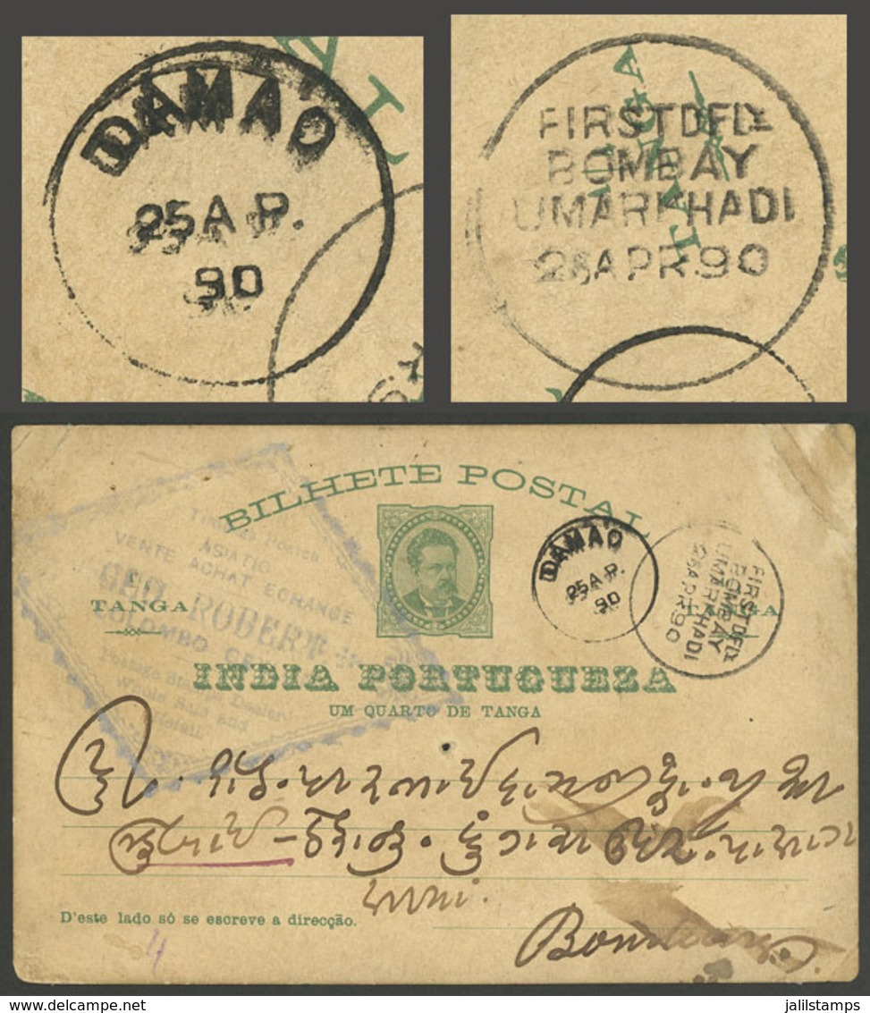 PORTUGUESE INDIA: Postal Card Used On 25/AP/1890 With Interesting Cancels! - India Portoghese