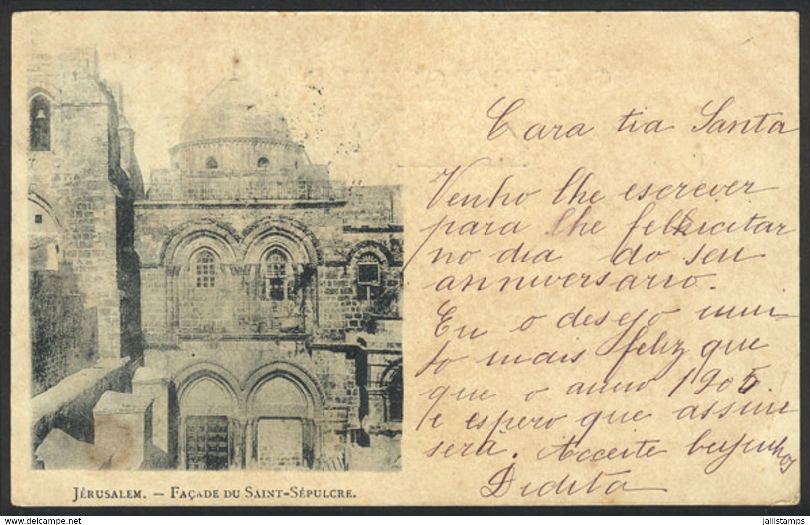 ISRAEL: JERUSALEM: The Holy Sepulchre, Sent From France To Brazil On 18/MAR/1906, With Several Cancels On Back, VF! - Israele