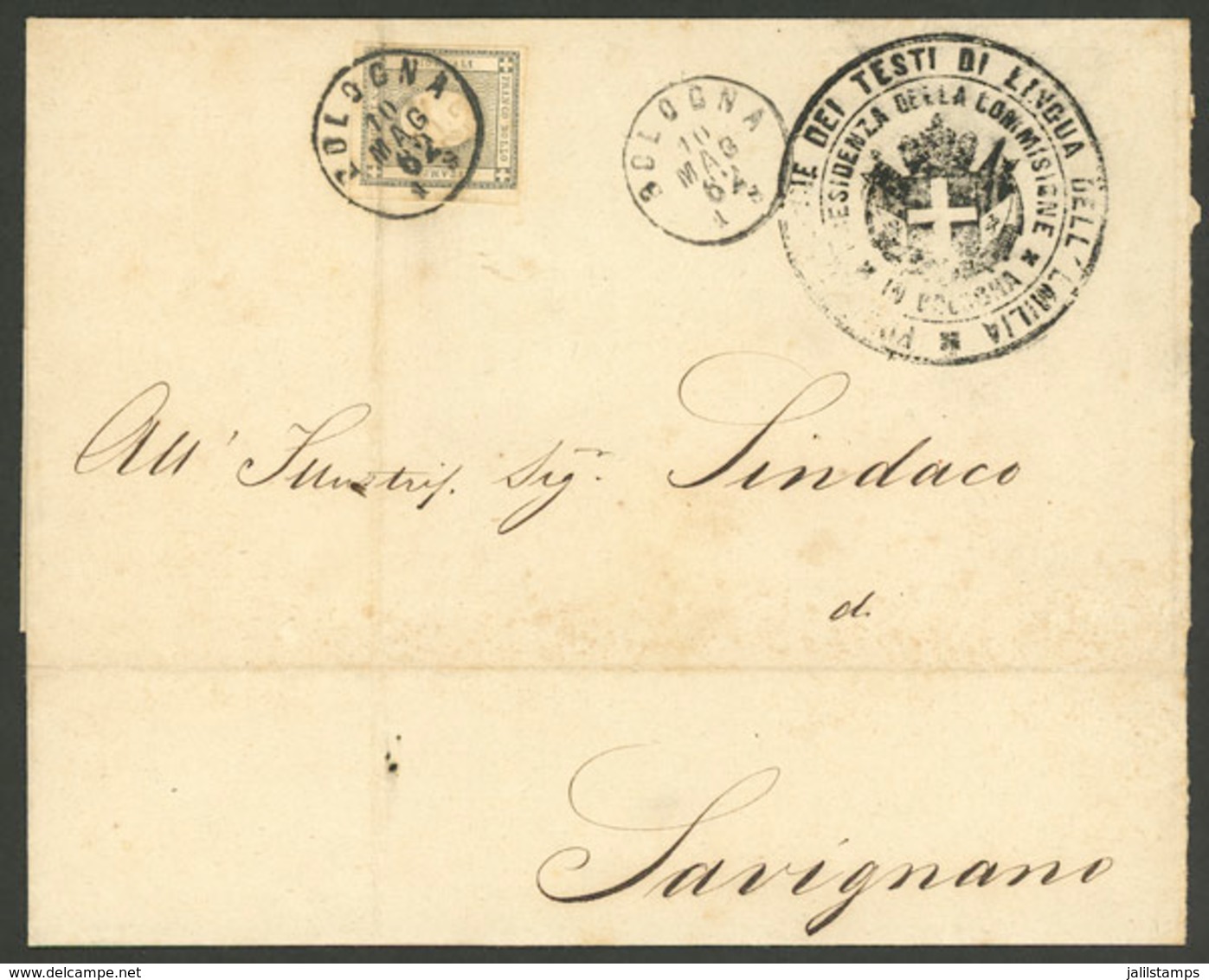 ITALY: Folded Cover Sent From Bologna To Savignano On 10/MAY/1862, Franked With 2c. Newspaper Stamp Of Sardinia (Sc.P2), - Andere & Zonder Classificatie