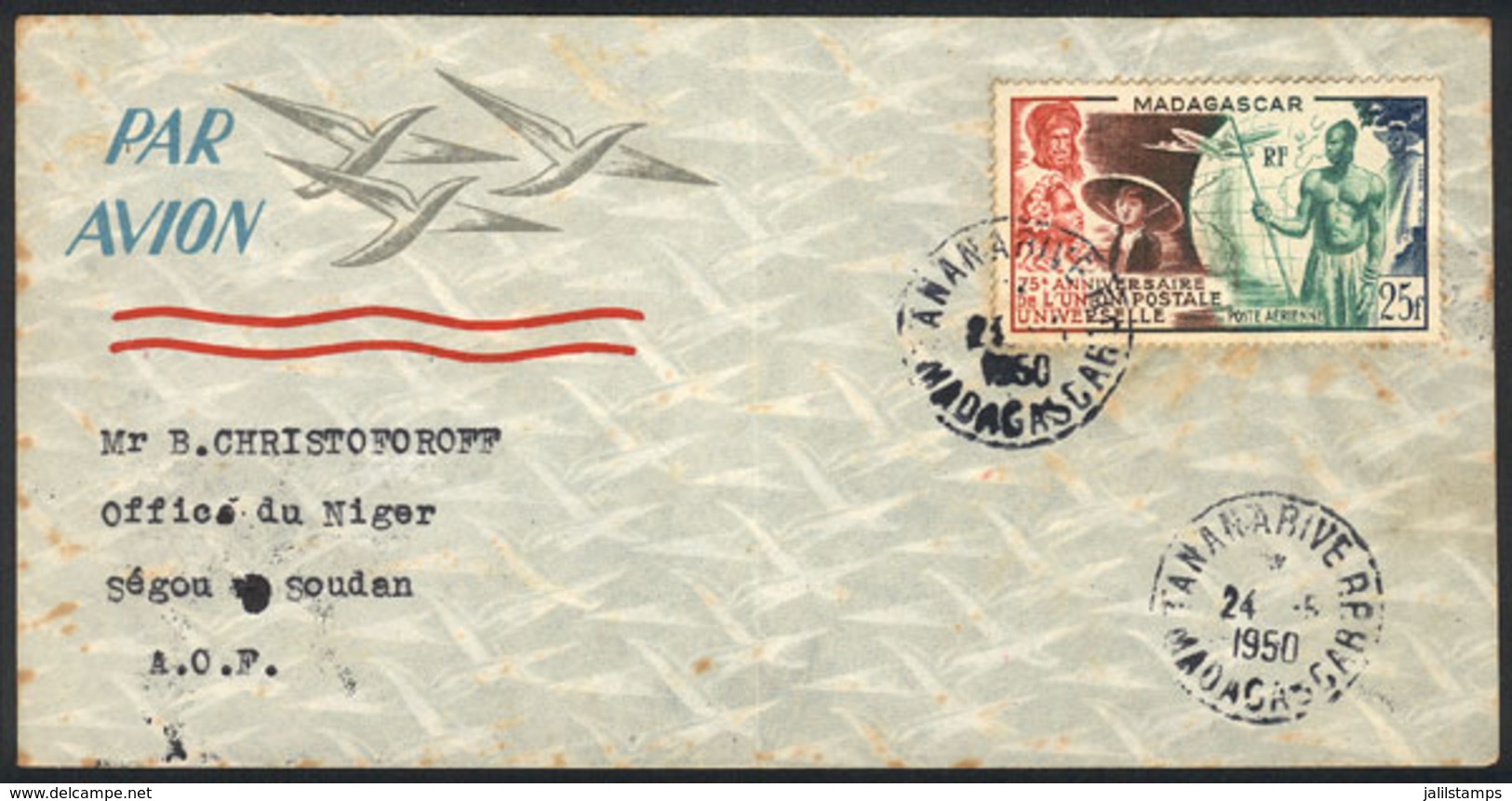 MADAGASCAR: Airmail Cover Sent From Tananarive To Sudan On 24/MAY/1950, Interesting! - Autres & Non Classés