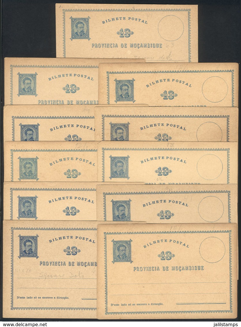 MOZAMBIQUE: 10Rs. Postal Card: 11 Unused Cards, In General Of Excellent Quality, Some With Varieties (in Color, Size, Et - Mozambico